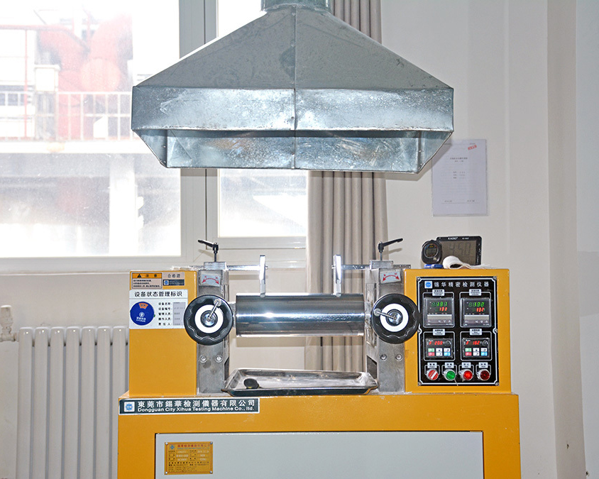 超细氢氧化铝试验